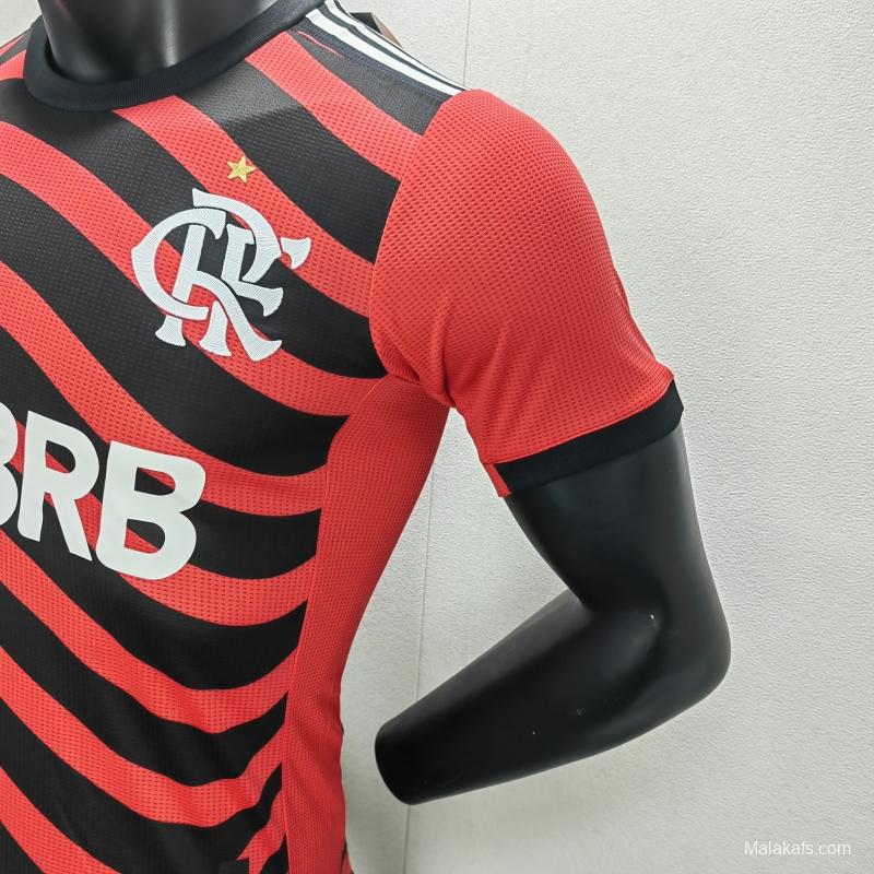 Flamengo 22/23 THIRD Jersey Player Version