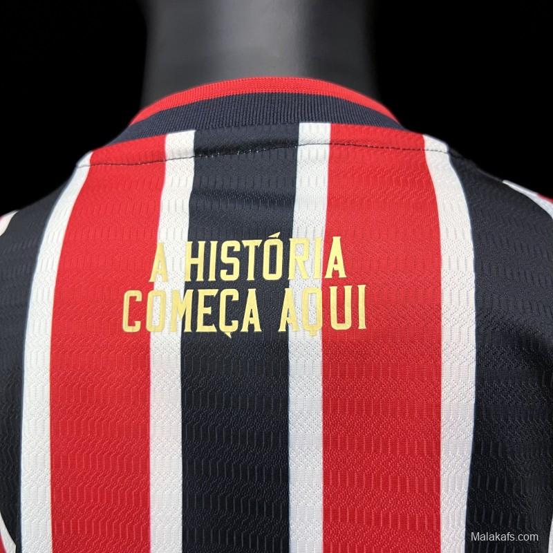 24/25 Kids Sao Paulo Away Jersey