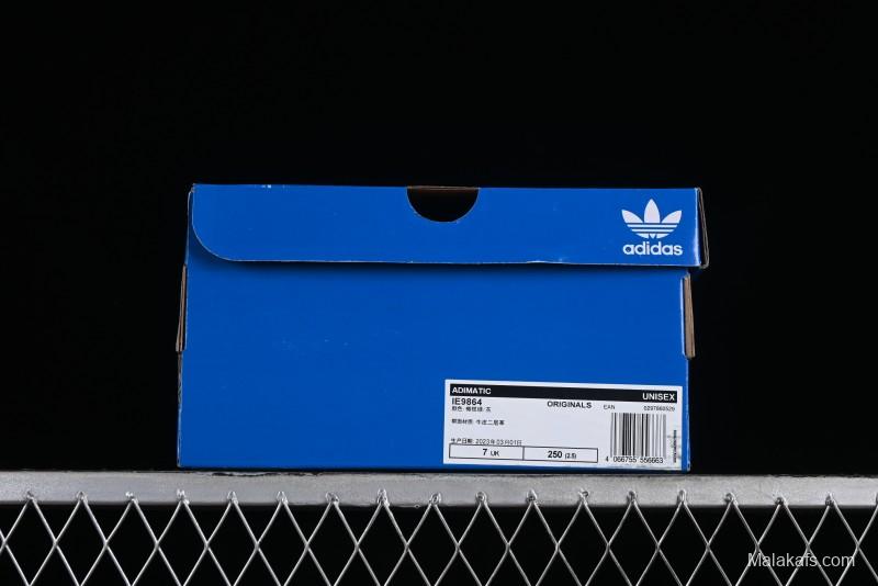 Adidas Human Made x Ad Adimatic IE9864 Shark Bread Casual Sneakers - IE9864