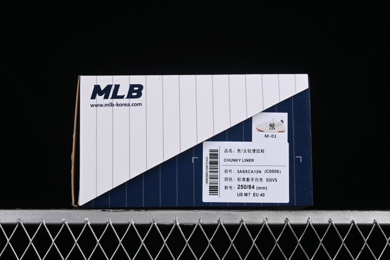 MLB Chunky Liner Basic New York Yankees Thick Sole Platform Sneakers with 6cm Height Increase - 3ASXCA12N50IVS