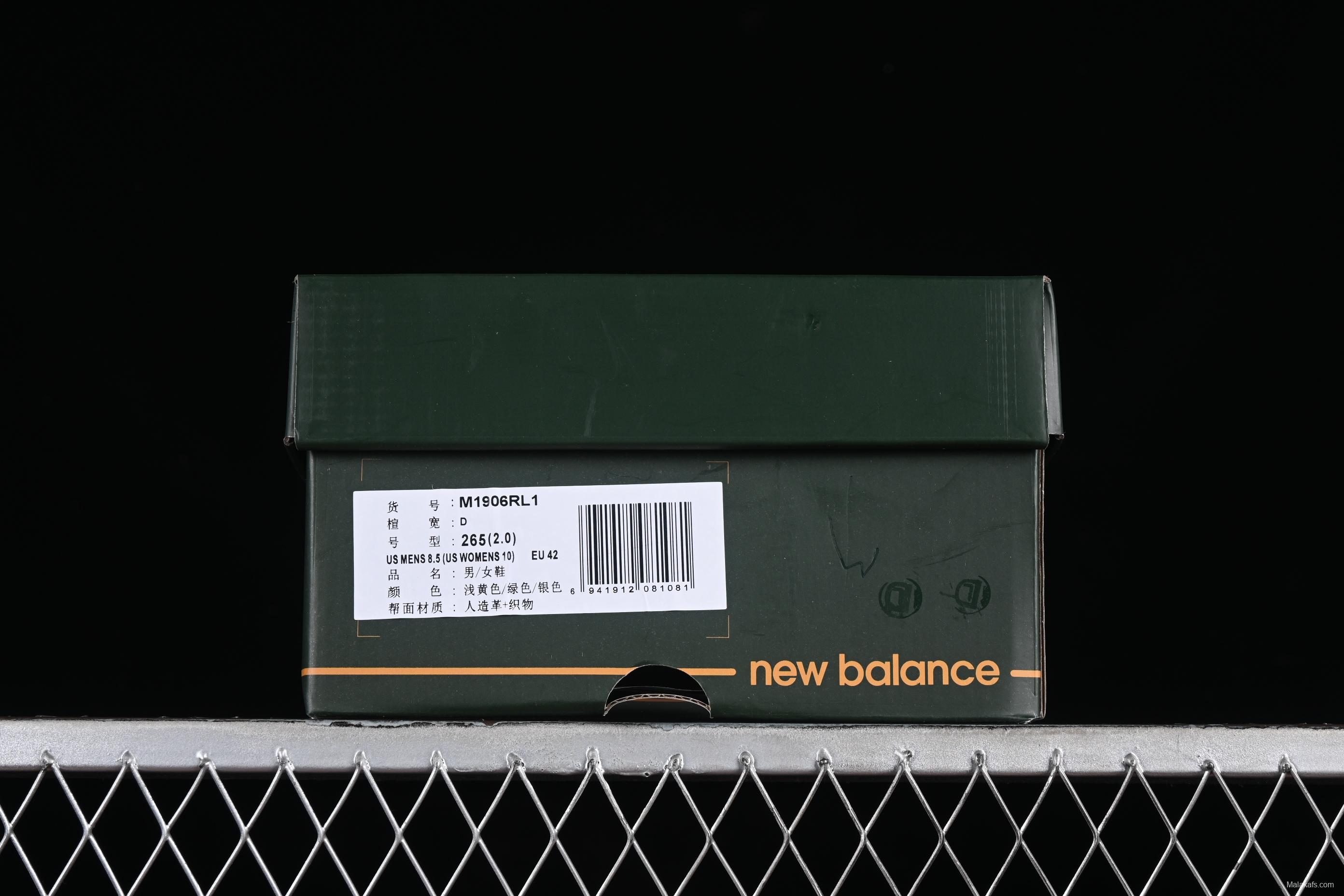 New Balance 1906 Series Retro Dad Style Casual Running Shoes - M1906RL1