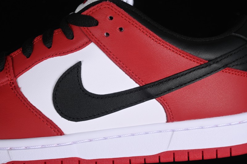 Nike SB Dunk Low Pro Retro Chicago Skateboarding Shoes - BQ6817-600