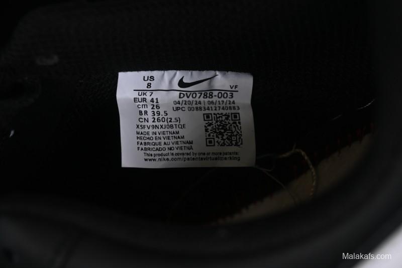 Nike Air Force 1 '07 Low "Oracle" Custom Casual Sneakers with Chinese Style Elements - DV0788-003