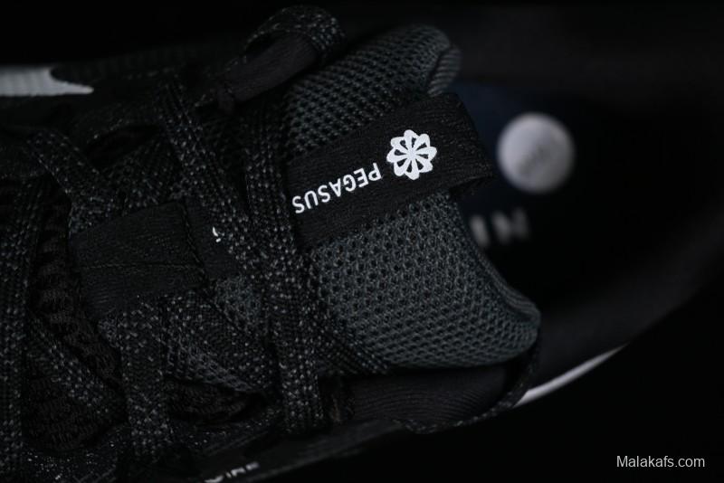 Nike Pegasus Trail 5 Lightweight Comfortable Durable Low-Top Running Shoes - DV3864-001