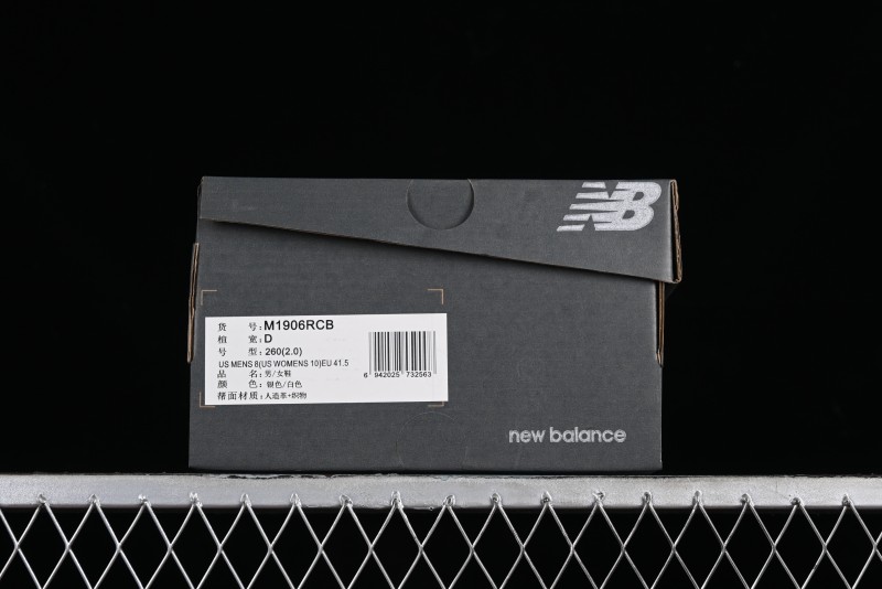 New Balance 1906 Series Retro Dad Style Casual Running Shoes - M1906RCB