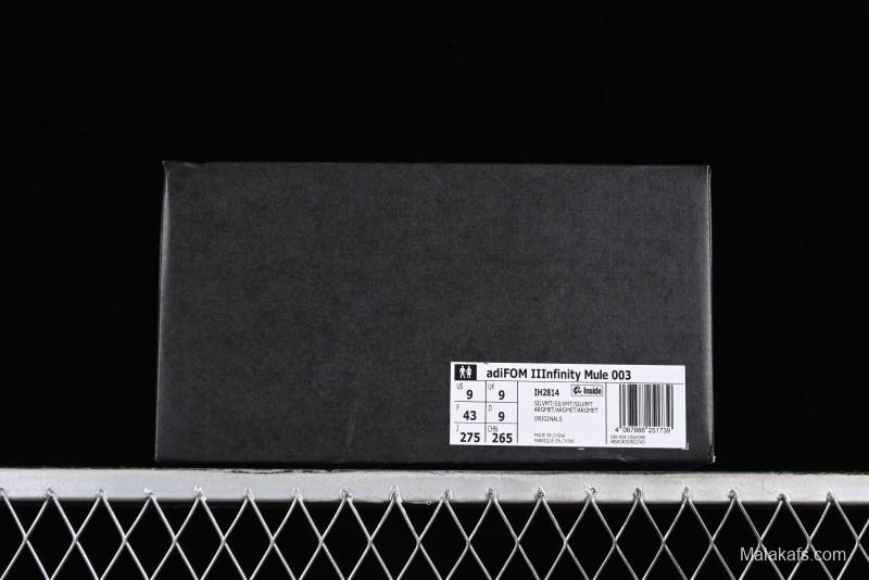 Adidas Originals AdiFOM II Infinity Slides Mule-Inspired Casual Sports Sandals - IH2814