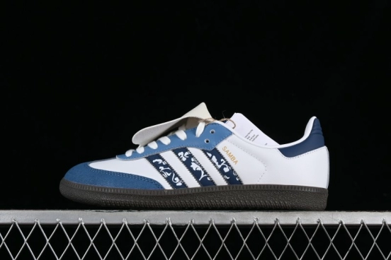 Adidas Samba OG IG1024 Collaborative Casual Sneakers - IG1024