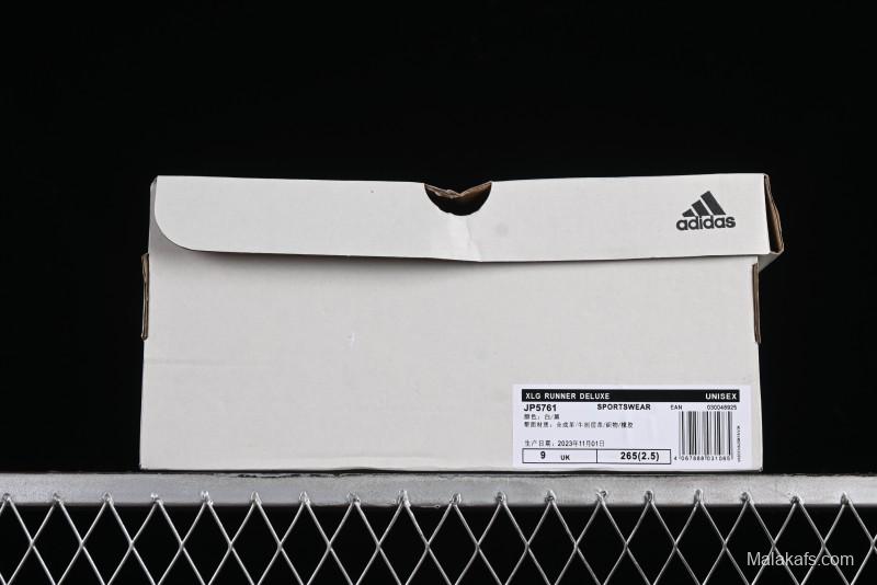 Adidas Vento XLG Deluxe Lightweight Cyber Retro Casual Sport Dad Shoes - JP5761