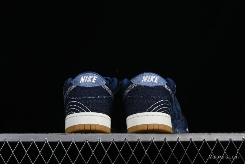 Nike SB Dunk Low Pro Premium "Denim Gum" Low-Top Casual Skate Shoes - CV0316-400