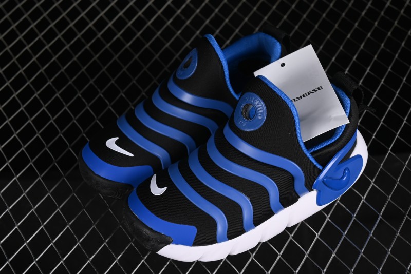 Nike Dynamo Go Flyease Kids' Easy-On Shoes with Press-Down Heel - DH3437-002