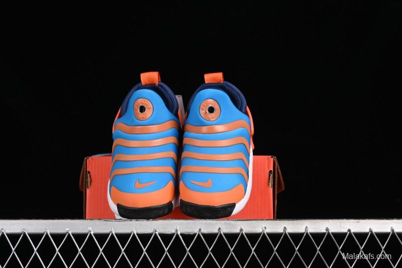 Nike Dynamo Go Flyease Kids' Easy-On Sneakers with Press-Down Heel - DH3438-403