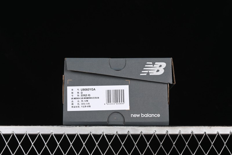 Joe Freshgoods x New Balance NB9060 Retro Casual Running Sneakers with ABZORB Cushioning - U9060YGA