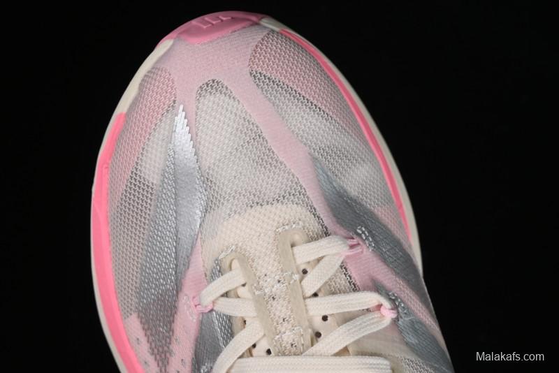 Adidas Adizero Adios Lightweight Low-Top Running Shoes - IG6440