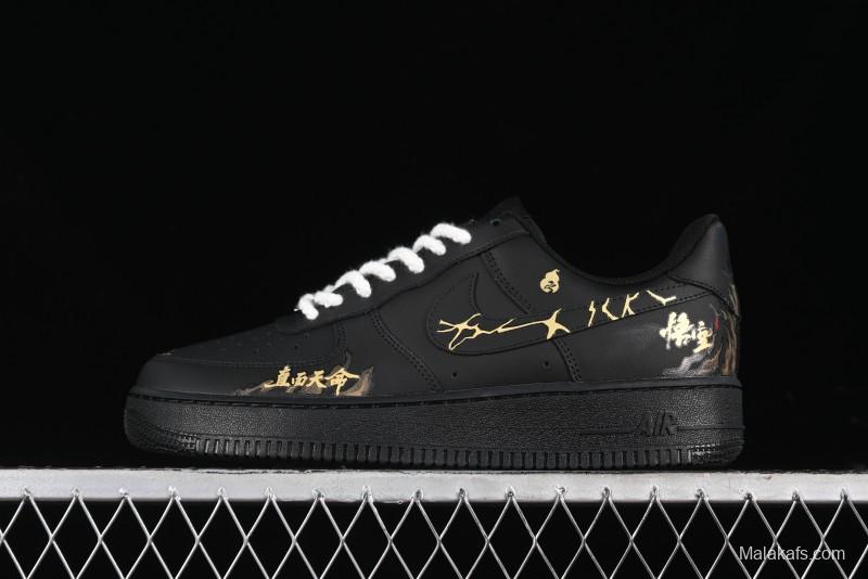 Nike Air Force 1 '07 Low "Purple Gourd" Casual Sneakers Inspired by Black Myth: Wukong - CW2288-066