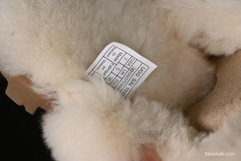 UGG Coquette Star Slippers with TREADLITE Lightweight Outsole - 1015125