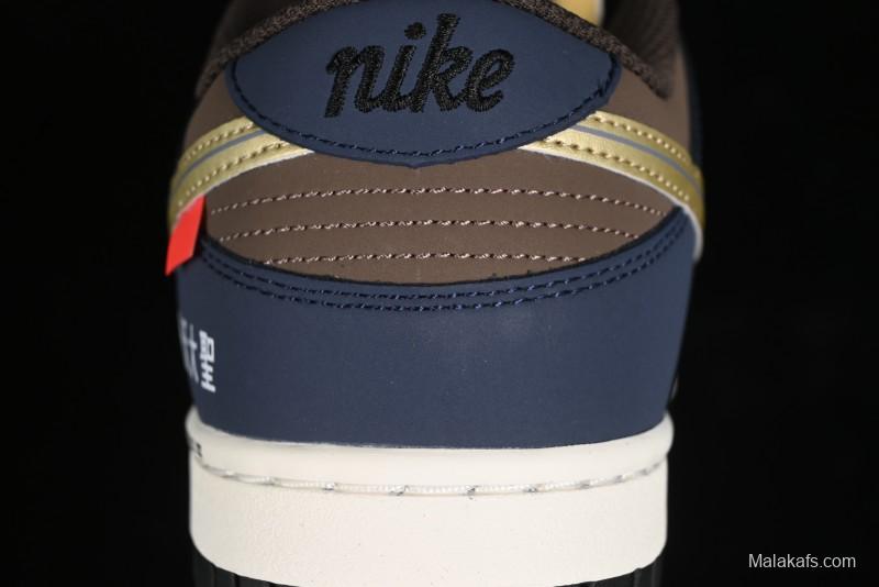 Nike SB Dunk Low Black Myth Wukong Colorway Low-Top Casual Skateboarding Shoes - MU0232-369