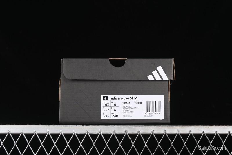 Adidas Adizero Evo SL Lightweight Breathable Cushioned Running Shoes - JH6002