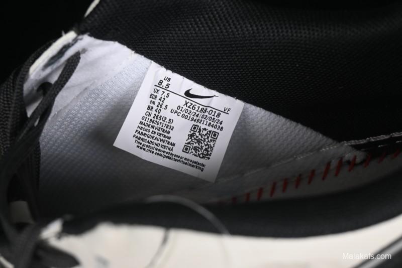 Nike Air Force 1 '07 Low Supreme Collaboration - Beige Grey Pigskin Low-Top Casual Sneakers - XZ6188-018