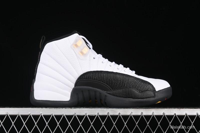 Nike Air Jordan 12 Retro Basketball Shoes with High-Grade Carbon Plate - 130690-125
