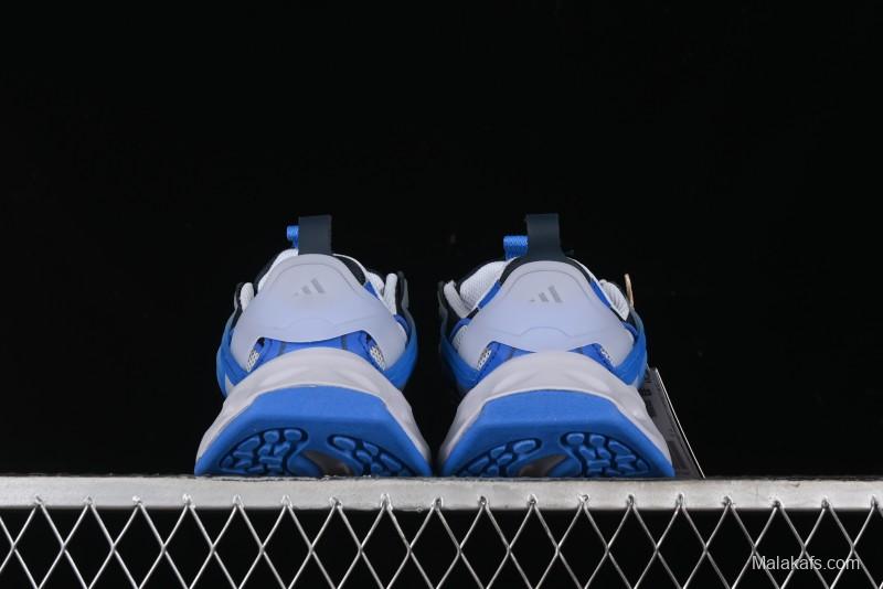 Adidas Vento XLG Deluxe Retro Casual Dad Shoes - JR8079