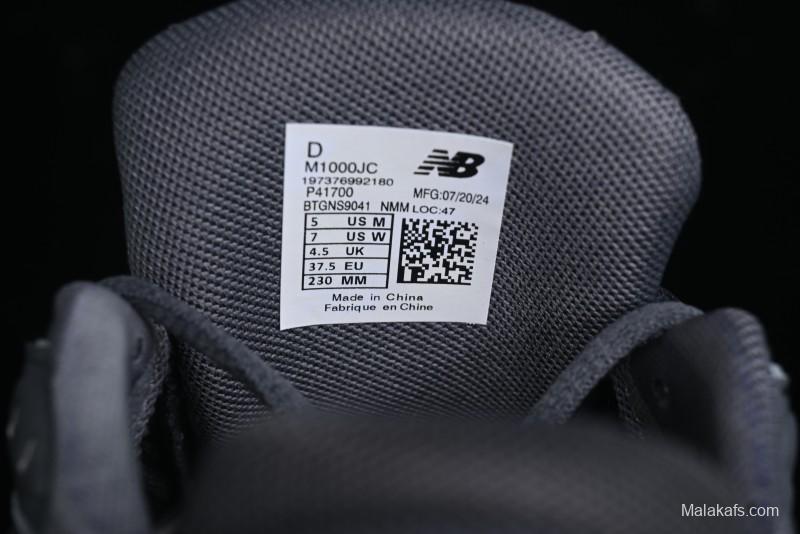 New Balance 1000 Series Retro Dad Style Low-Top Casual Running Shoes - M1000JC