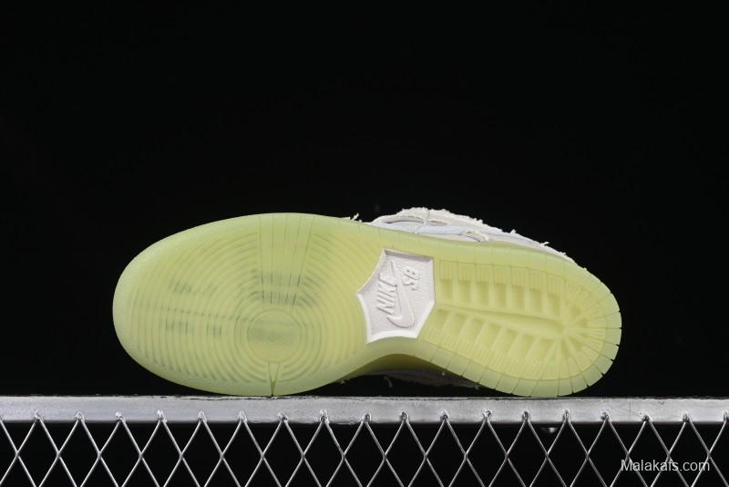 Nike SB Dunk Low "Mummy" Casual Skate Shoes with Tear-Away Fabric and Egyptian Theme - DM0774-111