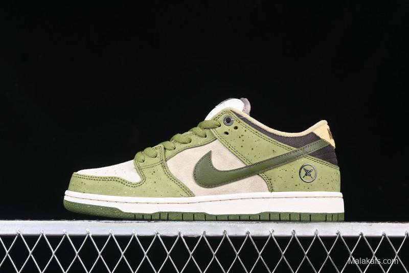 Nike Yuto Horigome x SB Dunk Low Pro 2.0 Casual Skate Shoes with Speckled Design - HF8022-300