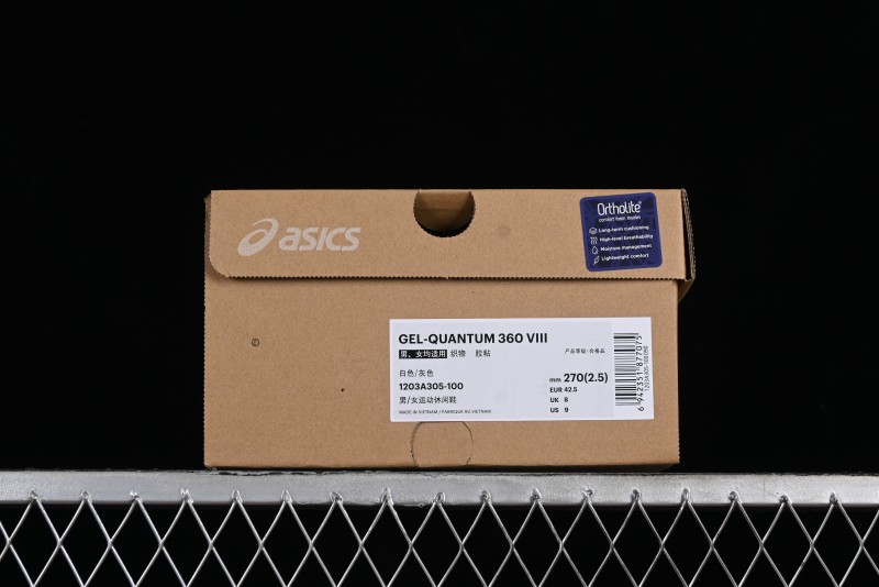 Asics Gel-Quantum 360 VIII Retro Breathable Casual Shoes with Cushioning for Men - 1203A305-100