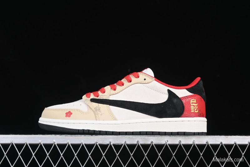 Nike Travis Scott x Fragment Design x Air Jordan 1 Low OG SP AJ1 Snake Year Limited Red Brown Black Swoosh Low Top Casual Sneakers - DM7866-077