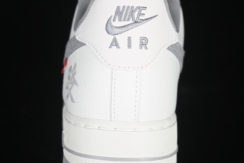 Nike Air Force 1 '07 Low Supreme Casual Sneakers with Full-Length Air Cushion - CH6336-522