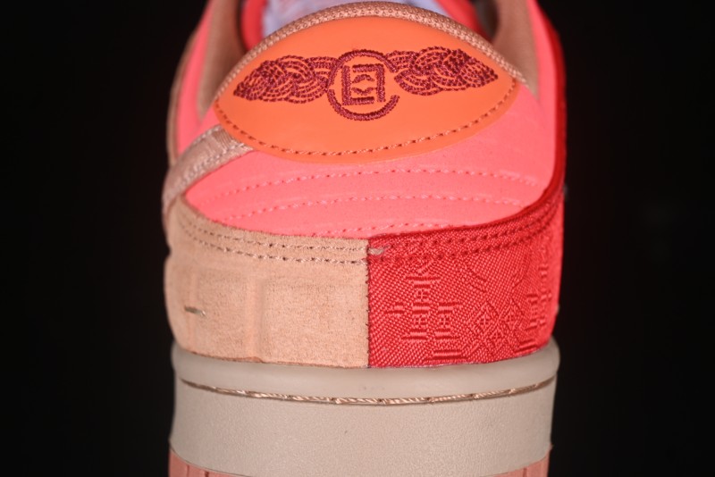 Nike Clot x Dunk Low SB 'What The' Casual Sneakers with Silk, Terracotta, and Holographic Elements - FN0316-999
