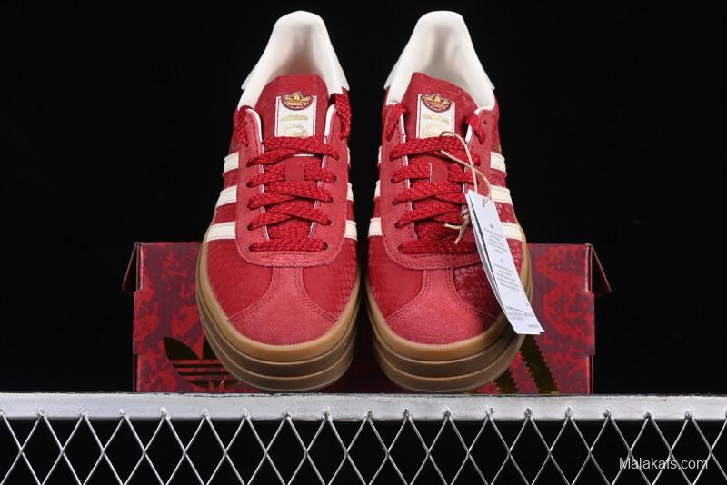 Adidas Originals Gazelle Bold JQ5977 Snake Year Limited Edition Low-Top Sneakers with Anti-Slip and Wear-Resistant Thick Sole