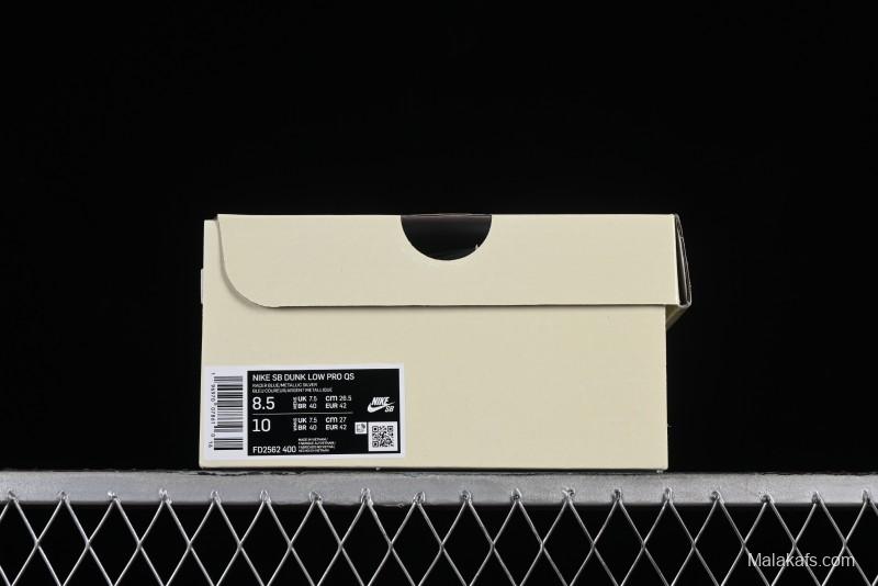 Nike April Skateboards SB Dunk Low Collaboration Frozen Rose SB Shattered Backboard Casual Skate Shoes - FD2562-400