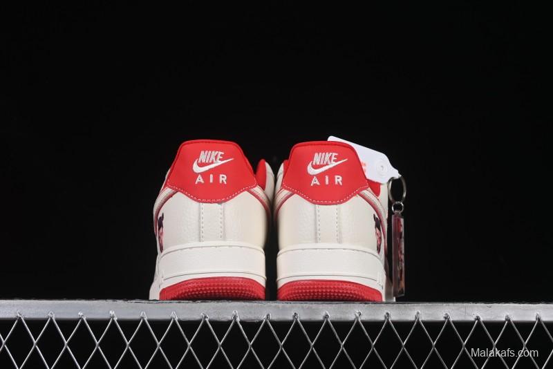 Nike Air Force 1 '07 Low Casual Sneakers with Full-Length Air Cushion - KK1988-059