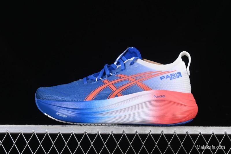 Asics Gel-Nimbus 27 Retro Breathable Casual Shoes Cushioned Men's Durable Running Shoes - 1011B958-401