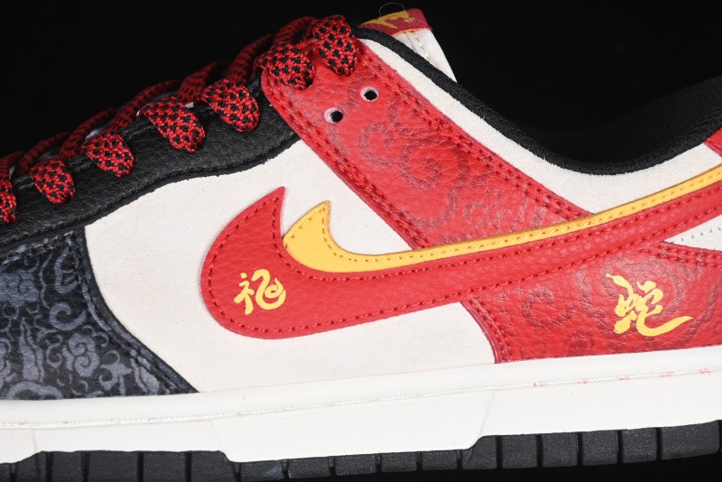 Nike SB Dunk Low Year of the Snake Series - Dual-Tone Swoosh with Hidden Pattern - DJ2024-080