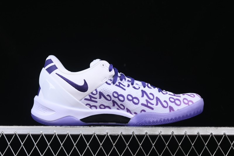 Nike Kobe 8 "SYSTEM" Protro Retro Basketball Shoes for Men - FQ3549-100