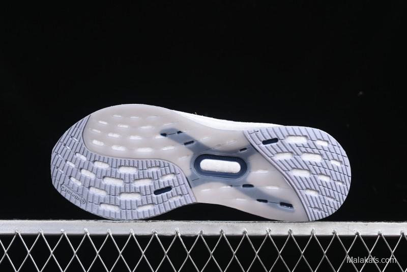 Adidas Ultraboost 5 ID8817 Running Shoes with Boost Cushioning - ID8817