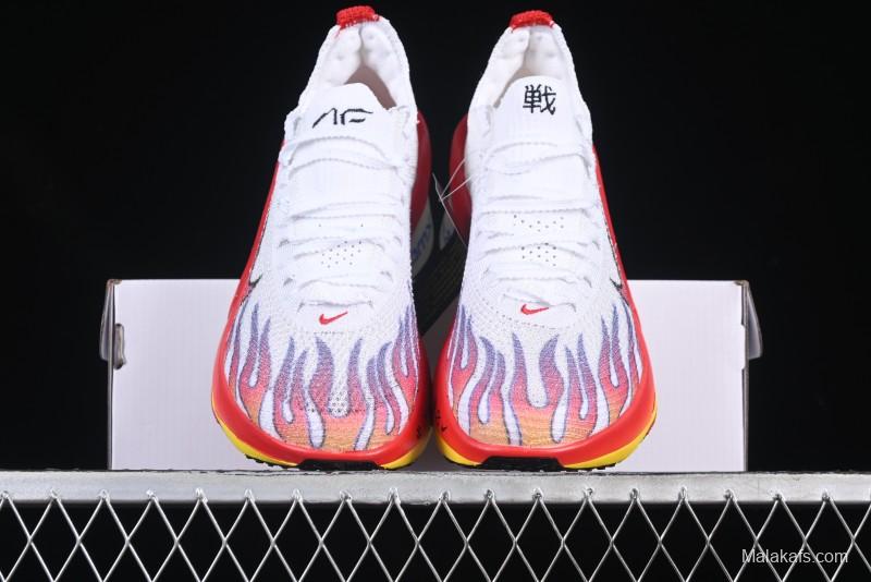 Nike ZoomX Vaporfly NEXT% 3 Marathon Series Foam Ultra-Lightweight Cushioned Running Shoes - HQ3501-100