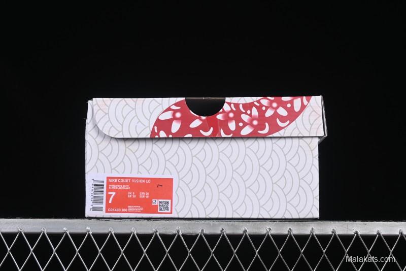 Nike Court Vision Lo 2025 Year of the Snake Theme Campus Casual Sneakers - CD5463-100