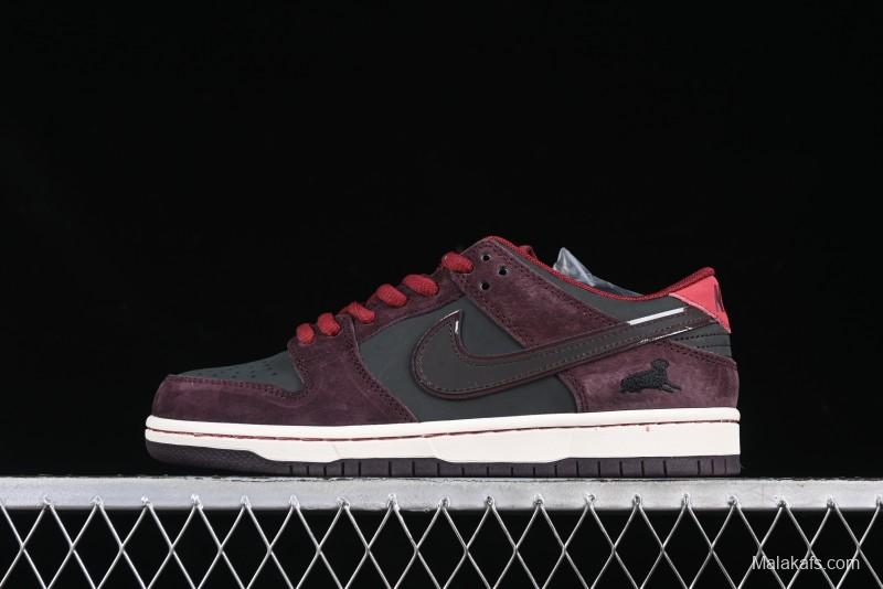 Nike SB Dunk Low "Dark Burgundy & Black" - Premium Suede Skate Shoes