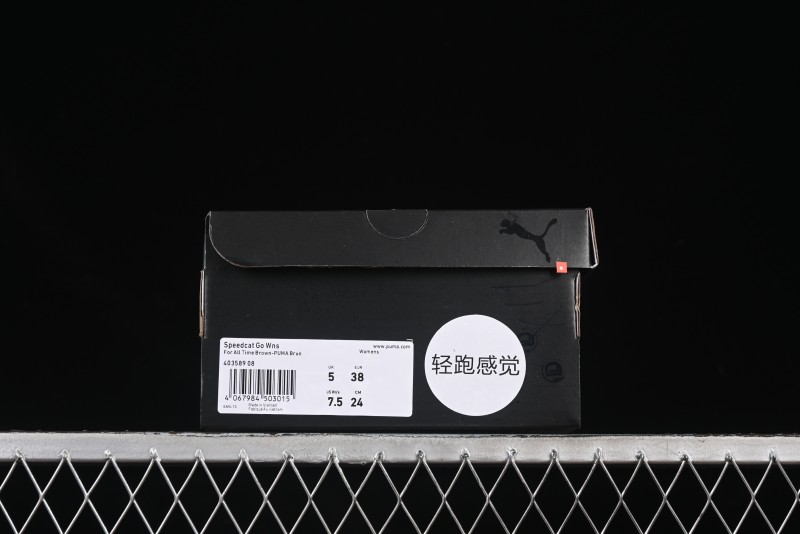 Puma Speedcat Lifestyle Sneakers - 403589-08