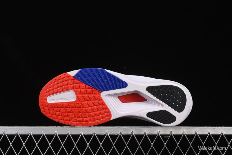 Nike Zoom Rival Fly 4 Lightweight Responsive Running Shoes - HQ3512-100