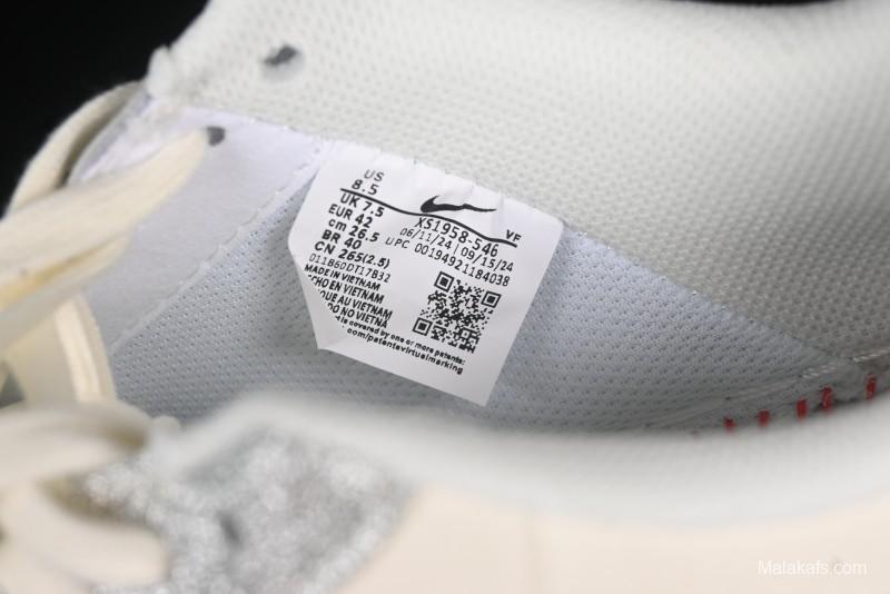 Nike Air Force 1 '07 Low Gucci Collaboration Silver Swoosh Casual Sneakers - XS1958-546