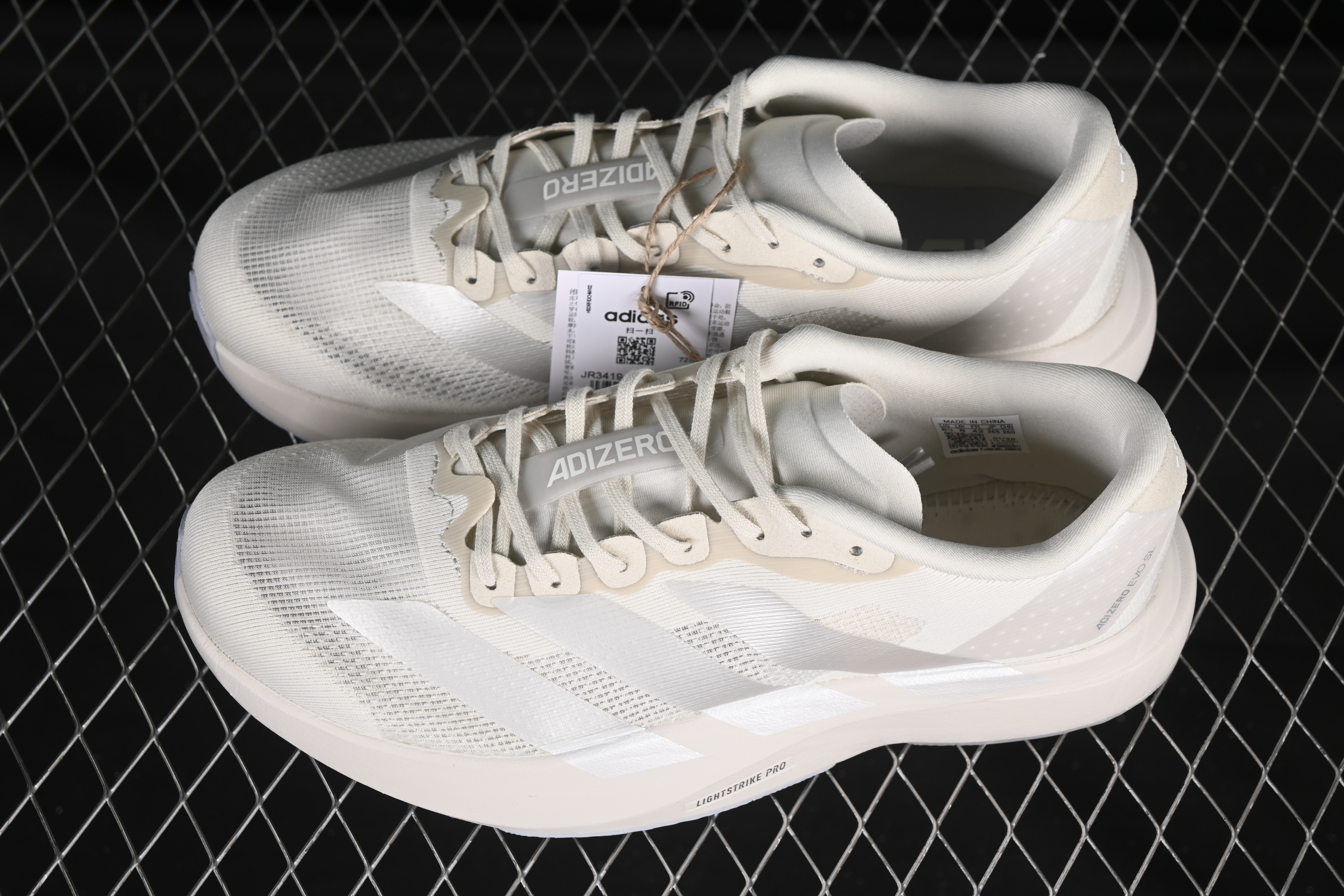 Adidas Adizero Evo SL Running Shoes with Lightweight Upper and Cushioning - JR3419
