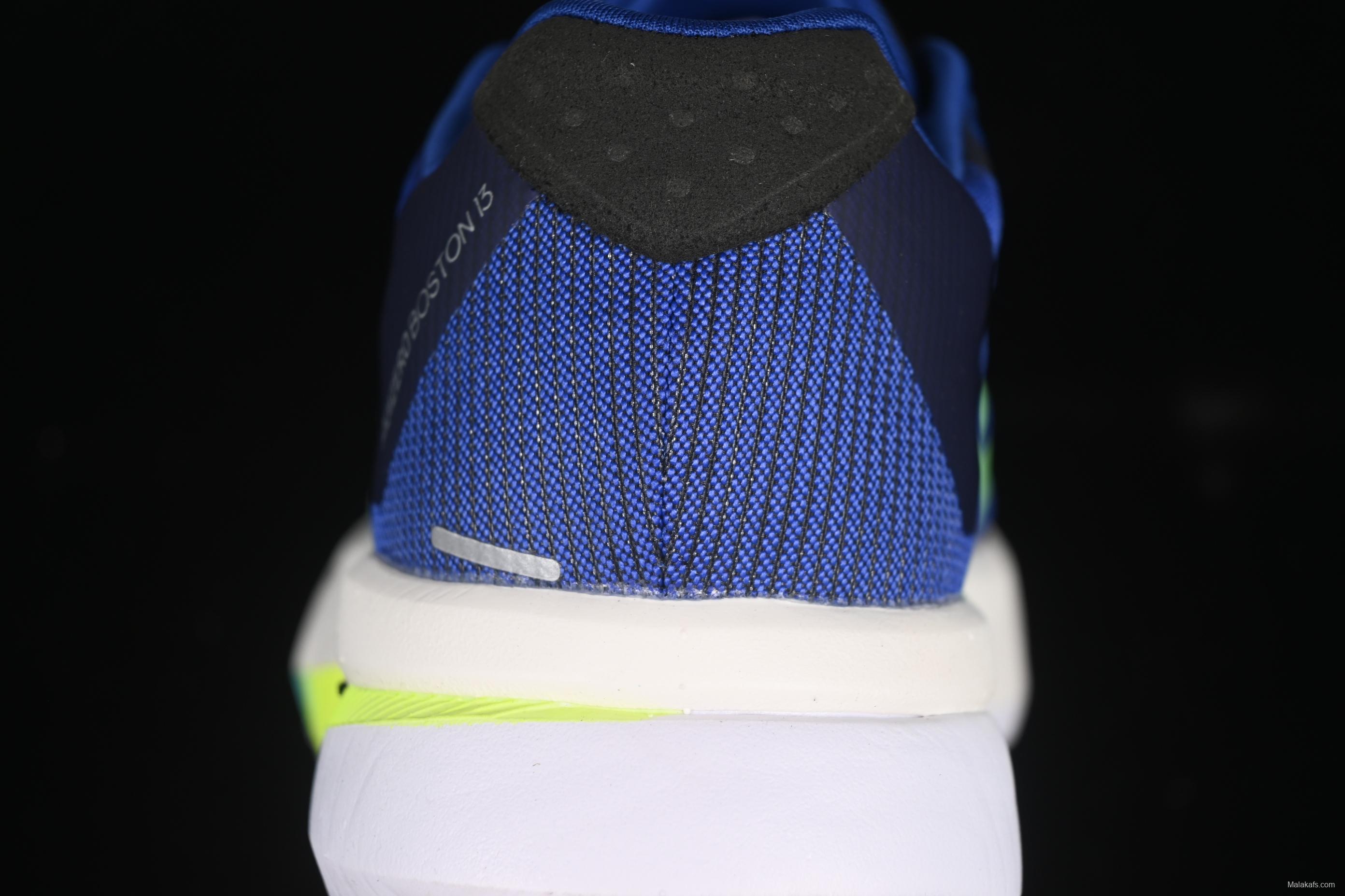 Adidas Adizero Boston 13 Running Shoes with Breathable Design - JS4944