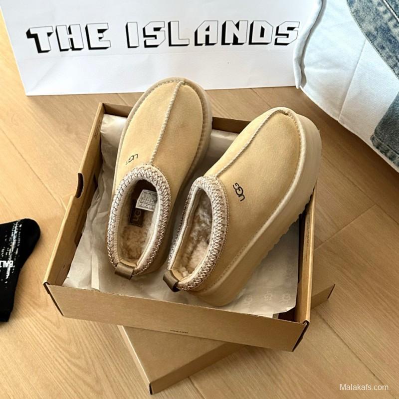 2024 UGG beige suede slippers