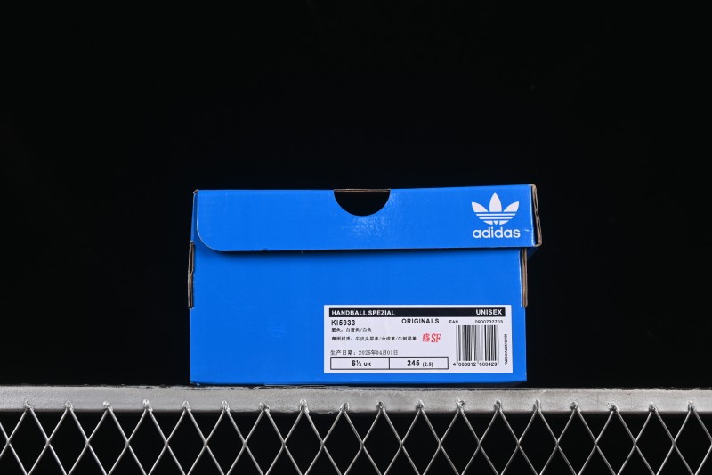 Adidas Handball Spezial Classic Retro Casual Sneakers - KI5933