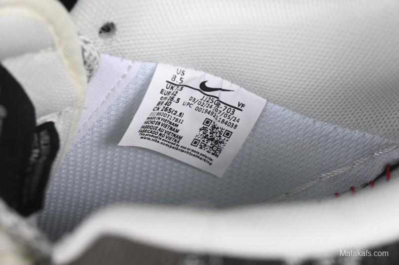 Nike Air Force 1 '07 Low LV Collaboration Black Gold Casual Sneakers - JJ2508-703