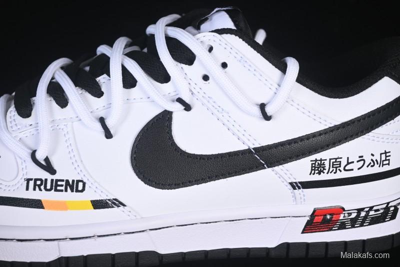 Nike SB Dunk Low Strap Custom Low-Top Casual Skate Shoes - DD1391-100